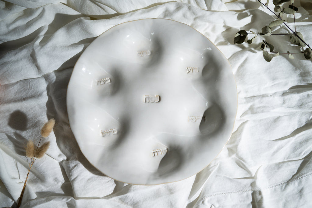 Seder Plate