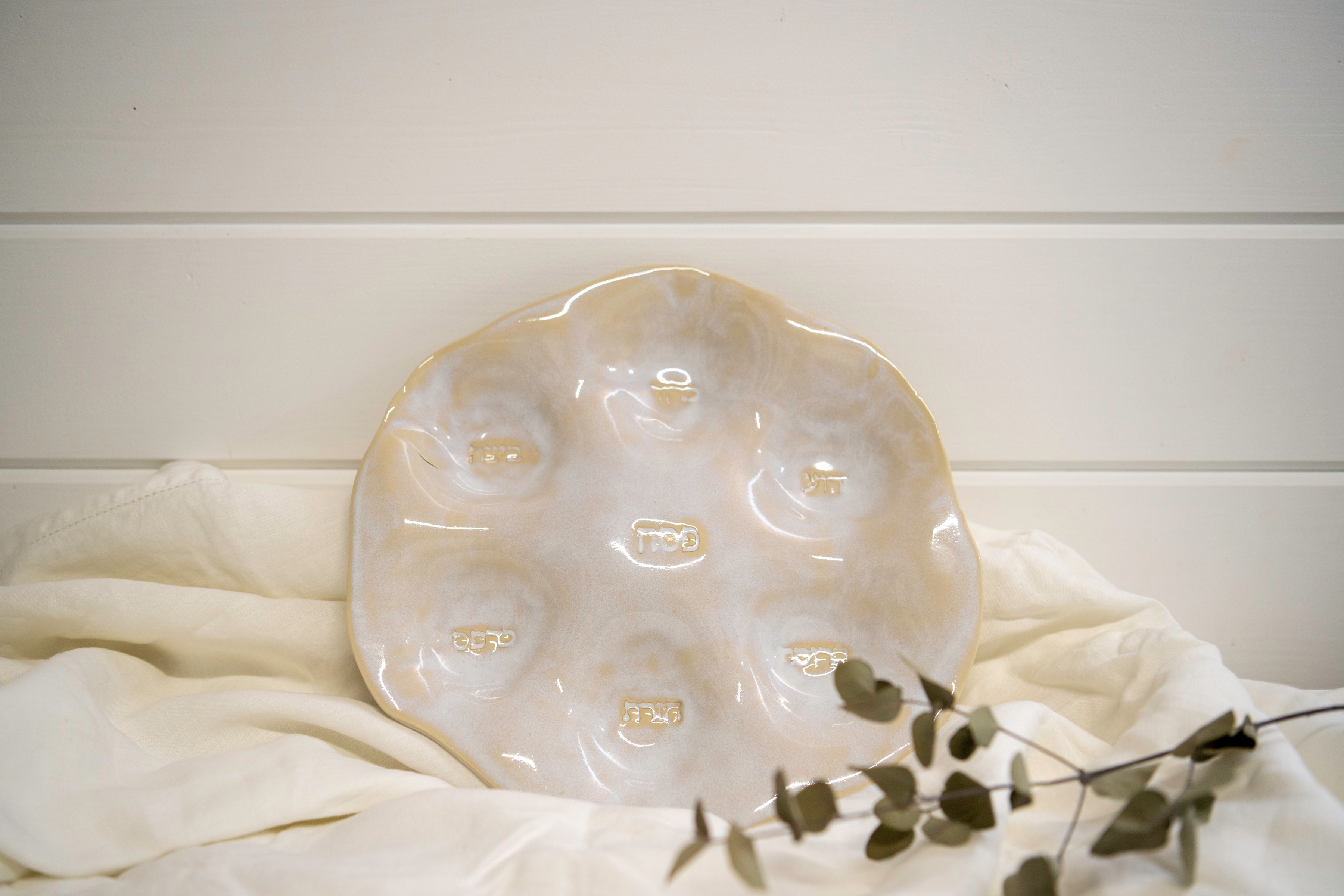 Seder Plate
