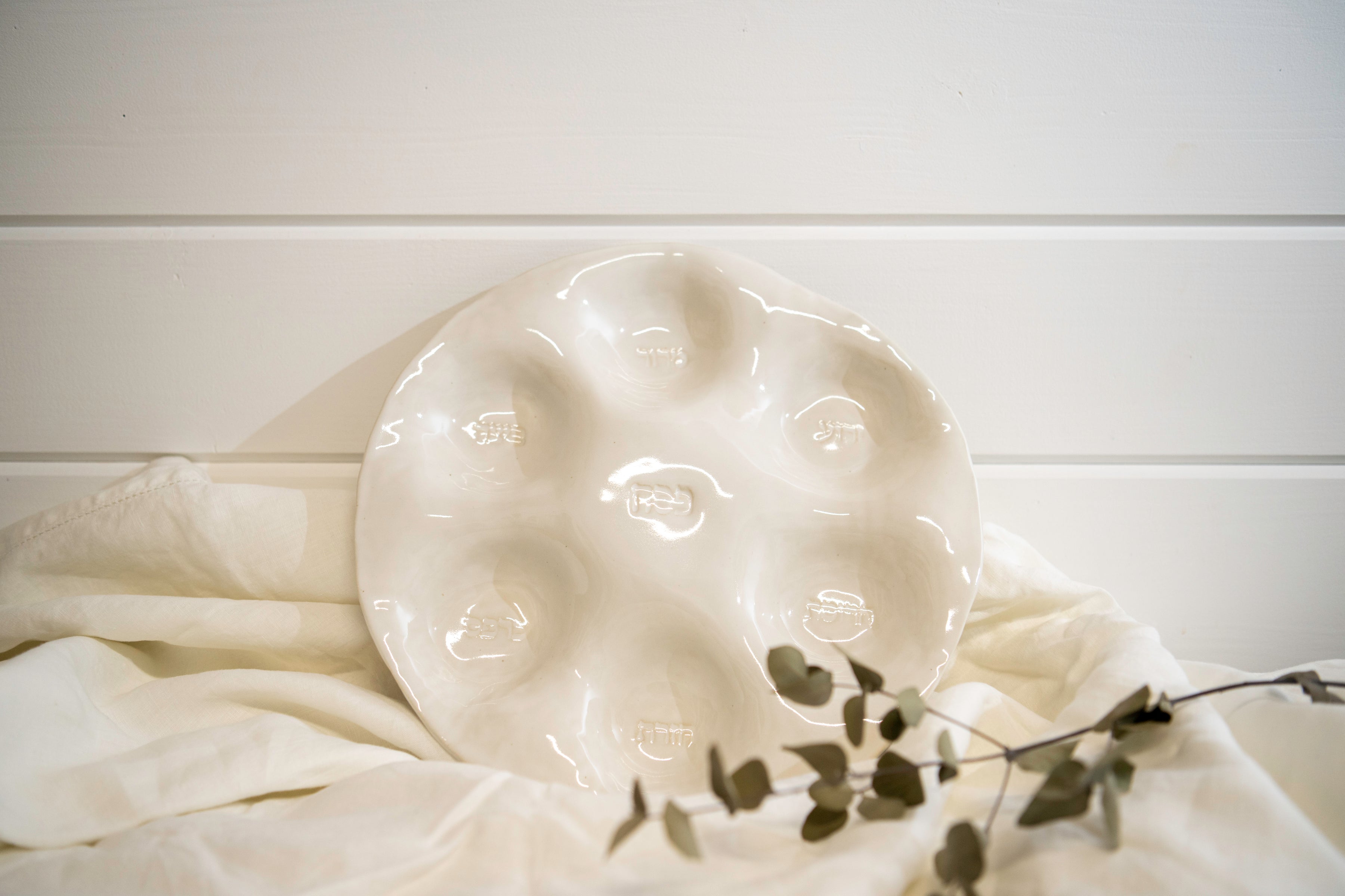 Seder Plate