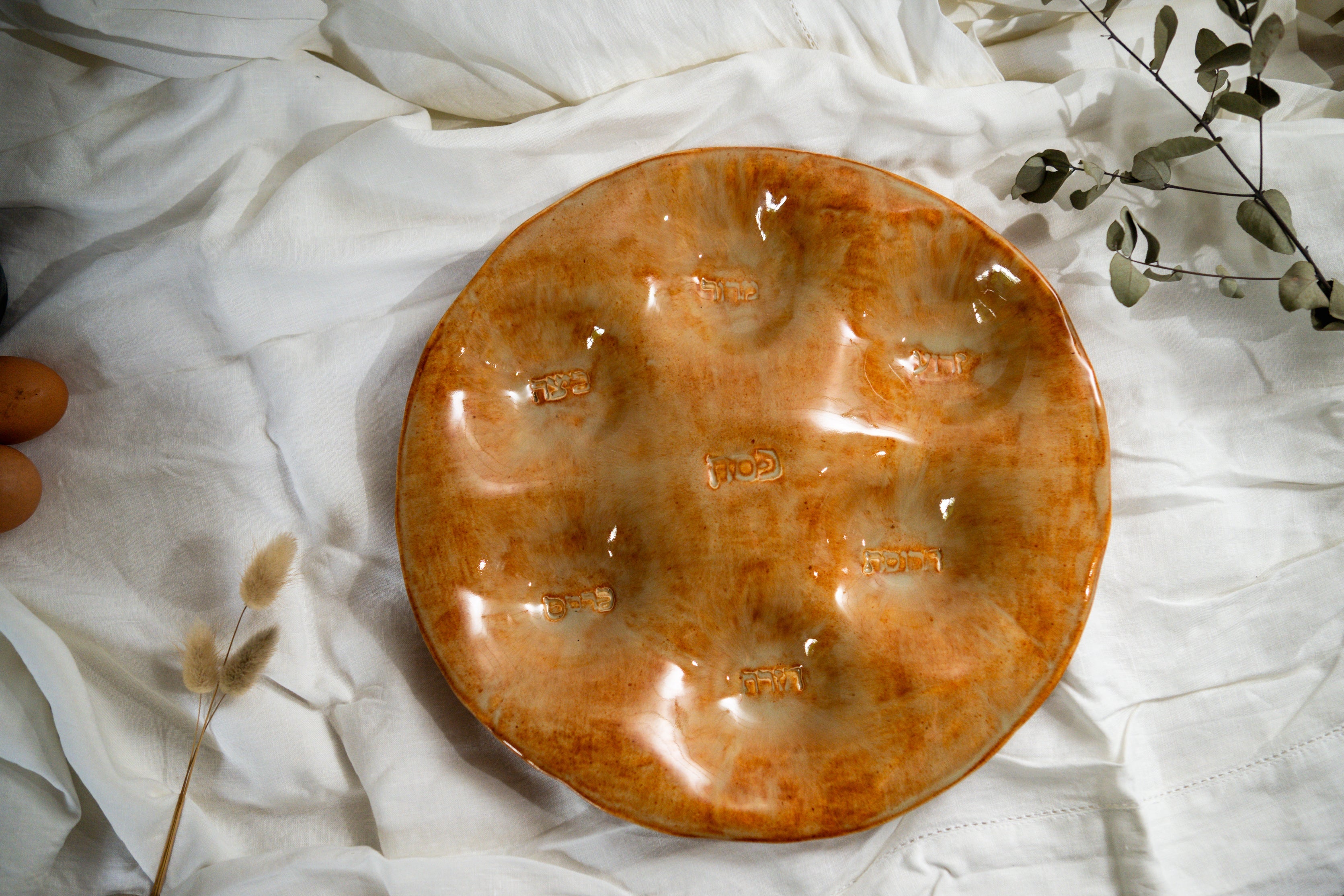 Round seder plate